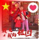 工具施logo