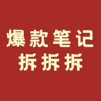 小红人创业汇avatar_url logo