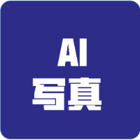 行者logo